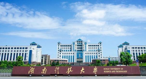 湖南大学产品设计专业入选国家一流本科专业建设点 千年学府的创新设计力量