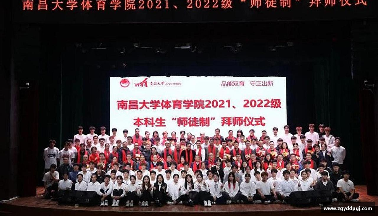 拼搏赢得未来，执着成就梦想